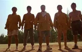 高铁载,球迷共赴观,赛之旅,开云体育,开云体育官网,开云体育app,开云体育平台,KAIYUN,SPORTS,kaiyun登录入口