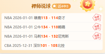 林诗栋,法兰克福赛,男单决赛一,开云体育,开云体育官网,开云体育app,开云体育平台,KAIYUN,SPORTS,kaiyun登录入口