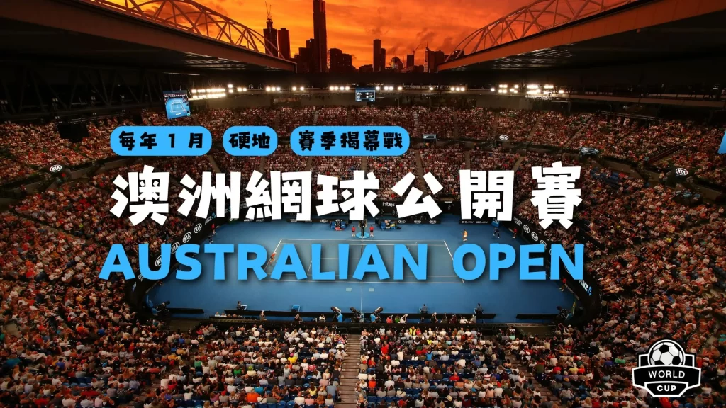 熱刺表現低,教頭炮批華,失誤多端,开云体育,开云体育官网,开云体育app,开云体育平台,KAIYUN,SPORTS,kaiyun登录入口