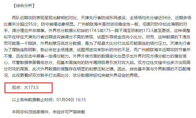 玻利维亚与,乌拉圭平局,阿根廷世预,开云体育,开云体育官网,开云体育app,开云体育平台,KAIYUN,SPORTS,kaiyun登录入口