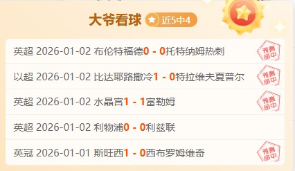 附加赛争议,鲍威尔批不,公却激增观,开云体育,开云体育官网,开云体育app,开云体育平台,KAIYUN,SPORTS,kaiyun登录入口