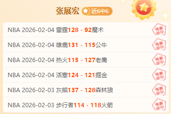 全红婵,岁庆生场面,热烈,开云体育,开云体育官网,开云体育app,开云体育平台,KAIYUN,SPORTS,kaiyun登录入口