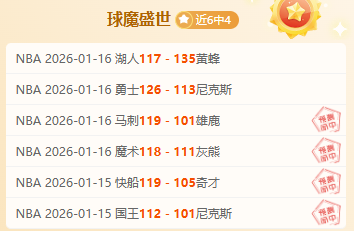 激战,联巅峰对决,时开启,开云体育,开云体育官网,开云体育app,开云体育平台,KAIYUN,SPORTS,kaiyun登录入口