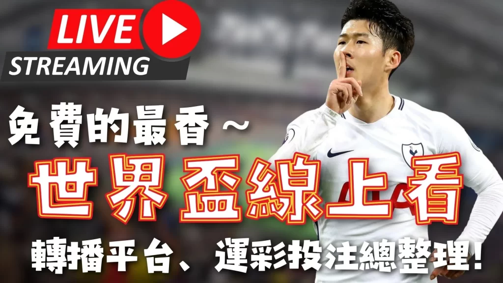 总统连任后,辞职,总理接任,开云体育,开云体育官网,开云体育app,开云体育平台,KAIYUN,SPORTS,kaiyun登录入口