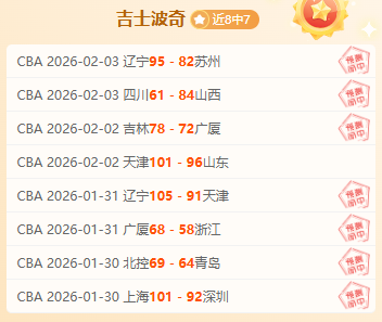 国乒名将于,子洋宣布退,家庭与伤病,开云体育,开云体育官网,开云体育app,开云体育平台,KAIYUN,SPORTS,kaiyun登录入口