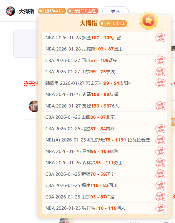国乒名将于,子洋宣布退,家庭与伤病,开云体育,开云体育官网,开云体育app,开云体育平台,KAIYUN,SPORTS,kaiyun登录入口