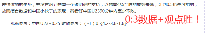 巴黎圣日耳,曼客场以十,人阵容力克,开云体育,开云体育官网,开云体育app,开云体育平台,KAIYUN,SPORTS,kaiyun登录入口