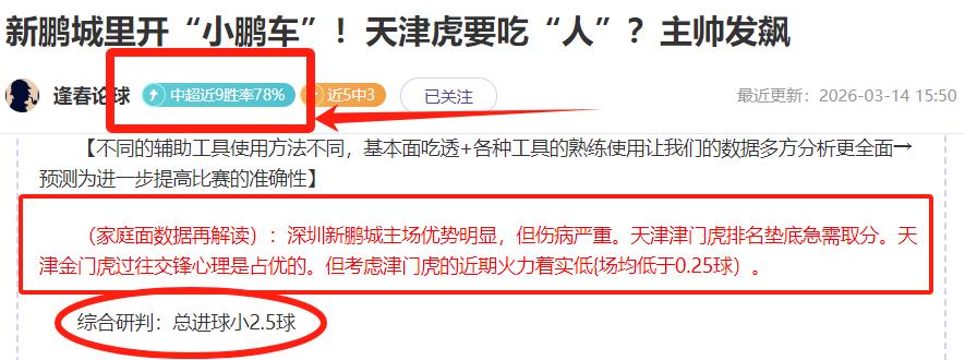 中国代表团,自由式滑雪,空中技巧世,开云体育,开云体育官网,开云体育app,开云体育平台,KAIYUN,SPORTS,kaiyun登录入口