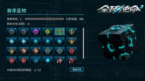 沙奇里,里贝里罗本,杰出,开云体育,开云体育官网,开云体育app,开云体育平台,KAIYUN,SPORTS,kaiyun登录入口