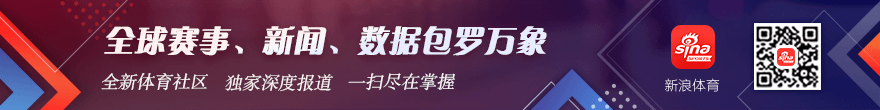 世女杯惊爆：最悲壮对决，哪对强队能挺过这一战