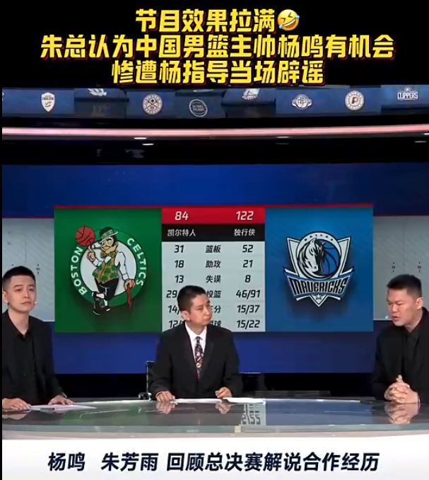 视角,免费分析拉,普拉塔大学,kaiyun体育官网,kaiyun体育App,kaiyun体育直播,kaiyun体育入口,kaiyun体育中心