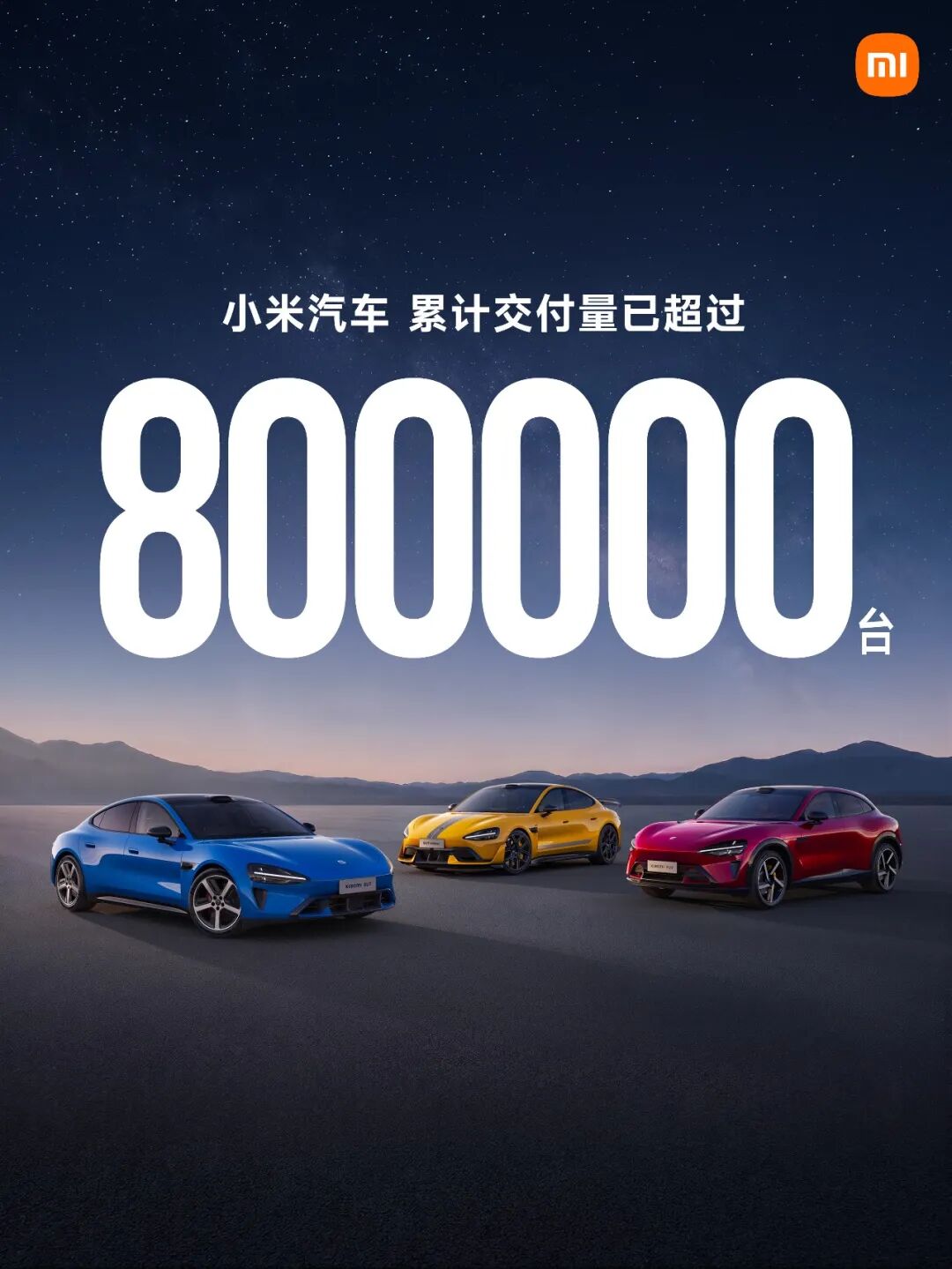 港股午盘盘点kaiyun体育直播：恒指攀升208，科指飙升251，科技股全面上涨，内房股强势发力