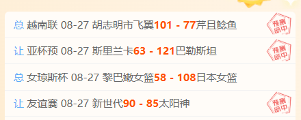 游戏圈必读,品玩,年度最佳游,kaiyun体育官网,kaiyun体育App,kaiyun体育直播,kaiyun体育入口,kaiyun体育中心