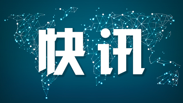 河村勇辉与灰熊达，kaiyun体育中心，成双向合同，史上最矮球员引关注