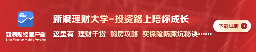 河村勇辉与,灰熊达成双,向合同,kaiyun体育官网,kaiyun体育App,kaiyun体育直播,kaiyun体育入口,kaiyun体育中心