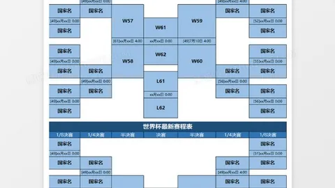 kaiyun体育 产品 085224 c98