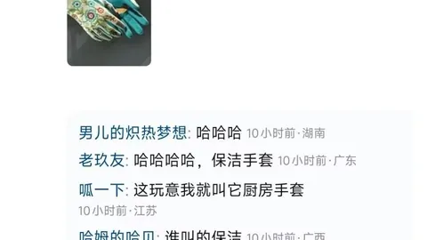 kaiyun体育 资讯 143304 bur