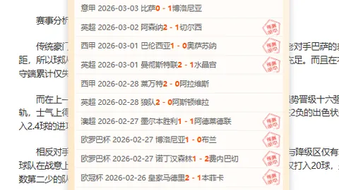 kaiyun体育 资讯 211909 ott